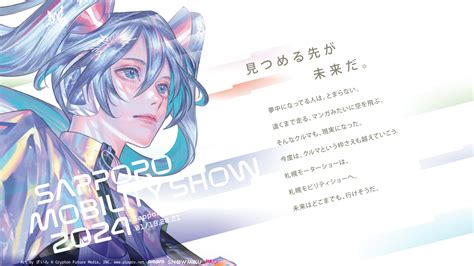 lyrics 20241015 aud